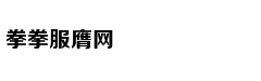 用一部传记，怀念斯坦·李